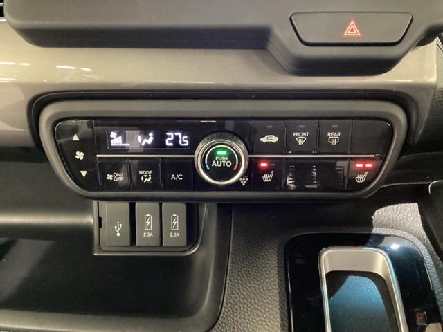 Ｎ－ＢＯＸカスタム Ｌターボスタイル＋ブラック　いまコレ＋新品・フロアカーペットマット付　光触媒抗菌消臭施工済（11枚目）