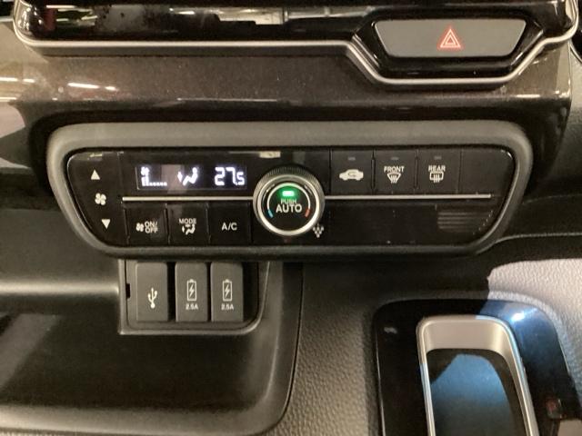 N-BOXカスタム G・Lホンダセンシング いまコレ+新品・フロアカーペットマット付 光触媒抗菌消臭施工済(11枚目)