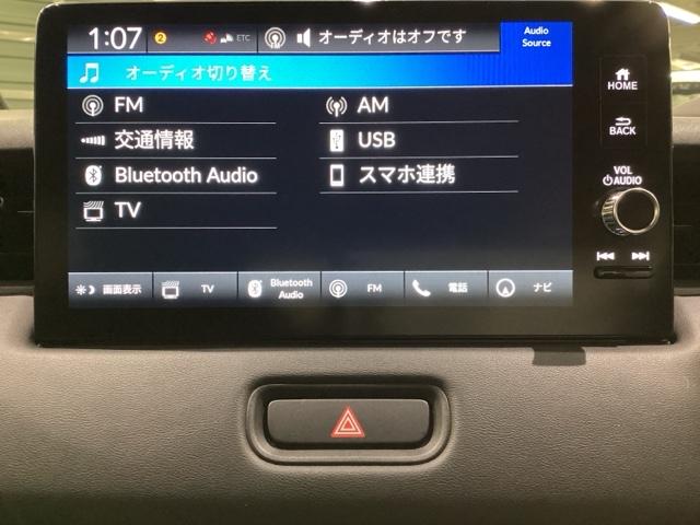 ヴェゼル ｅ：ＨＥＶＺ　いまコレ＋新品・フロアカーペットマット付　ドライブレコーダー前後装備車　光触媒抗菌消臭施工済（9枚目）