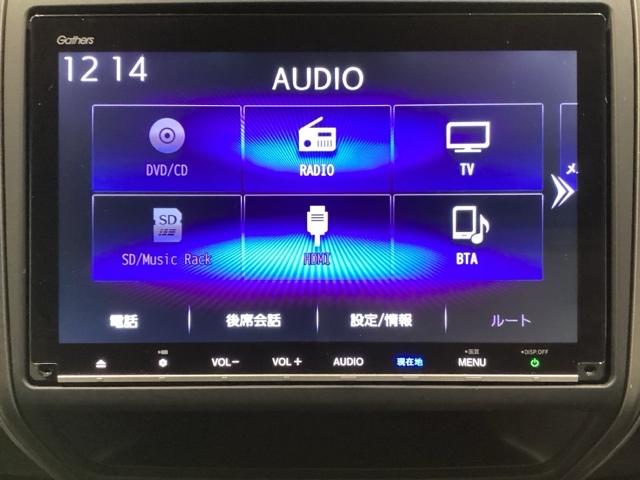 フリードハイブリッド ハイブリッド・Gホンダセンシング リモコンエンジンスターター付 光触媒抗菌消臭施工済(6枚目)