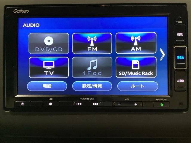 フリード+ハイブリッド ハイブリッドG 光触媒抗菌消臭施工済(6枚目)