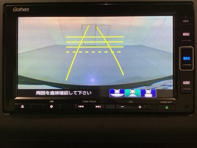 フリード+ハイブリッド ハイブリッドG 光触媒抗菌消臭施工済(7枚目)