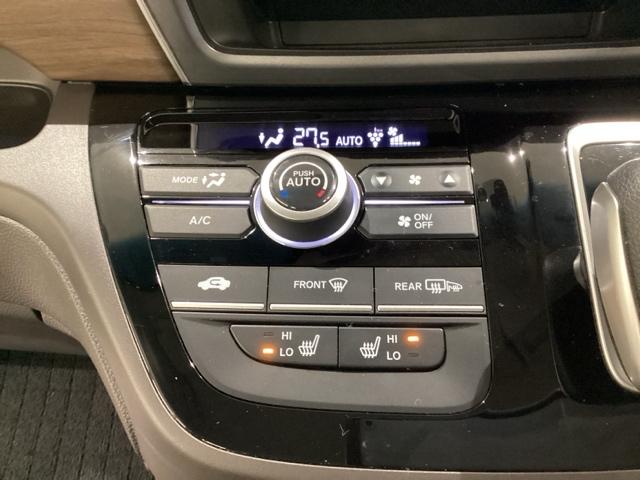 フリード+ハイブリッド ハイブリッドG 光触媒抗菌消臭施工済(9枚目)