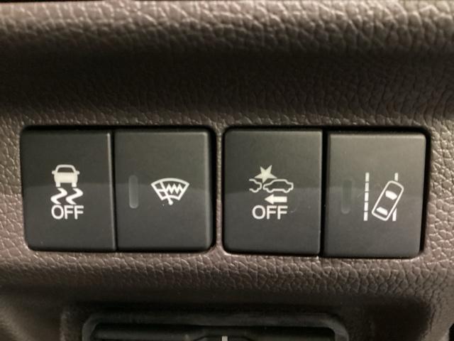 フリード+ハイブリッド ハイブリッドG 光触媒抗菌消臭施工済(14枚目)