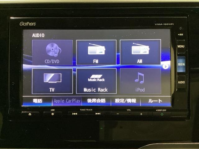 フィットハイブリッド Fコンフォートエディション いまコレ+新品・フロアカーペットマット付 光触媒抗菌消臭施工済(8枚目)