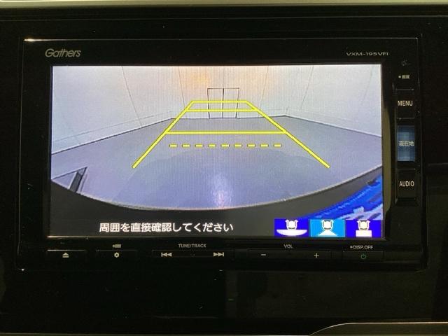 フィットハイブリッド Fコンフォートエディション いまコレ+新品・フロアカーペットマット付 光触媒抗菌消臭施工済(9枚目)