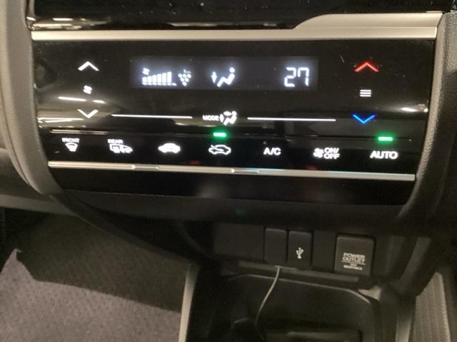 フィットハイブリッド Fコンフォートエディション いまコレ+新品・フロアカーペットマット付 光触媒抗菌消臭施工済(11枚目)