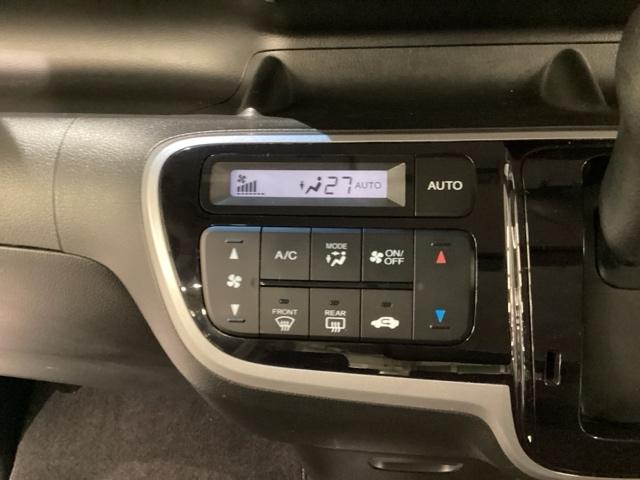 N-BOXカスタム G・ターボパッケージ 光触媒抗菌消臭施工済(8枚目)