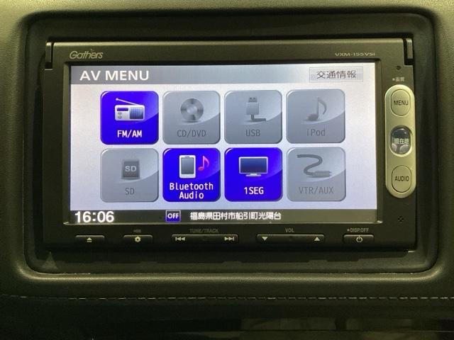 ヴェゼル ハイブリッドX いまコレ+新品・フロアカーペットマット付 光触媒抗菌消臭施工済(8枚目)