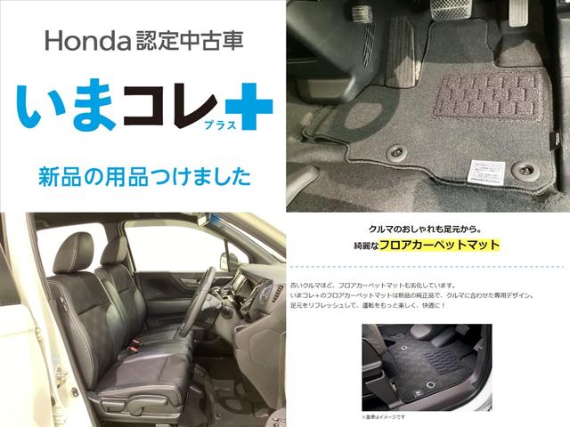 �w���܃R���{�V�i�E�t���A�J�[�y�b�g�}�b�g�t�x�B�@�g�����������ӔC�������Đ��������F�蒆�ÎԂɁA�����ƕ֗��ɁA�����Ƒ��l�ɁA�V�i�̗p�i���������ʂȒ��ÎԂł��B