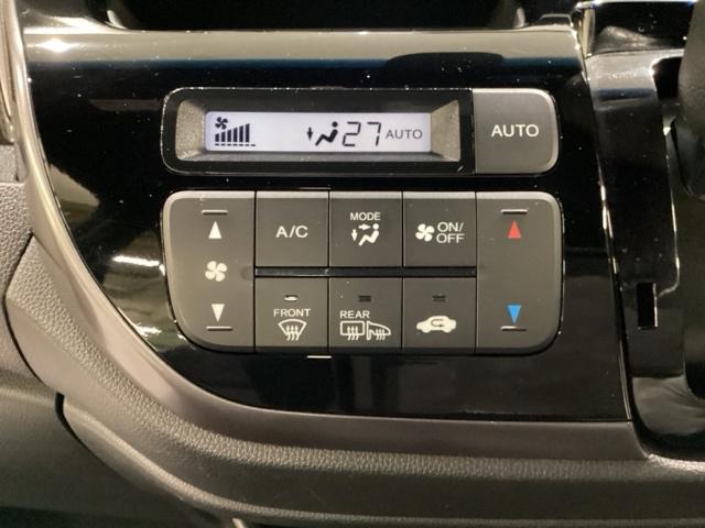 �Z���N�g���o�[�̍���ɃI�[�g�G�A�R�������Ă܂��̂ŁA�ȒP����ŉ��K�ɉ߂����܂��B���A�M���̃X�C�b�`�̒��ɁA�ᓹ�ɑΉ������T�C�h�~���[�q�[�^�[�������Ă��܂��B