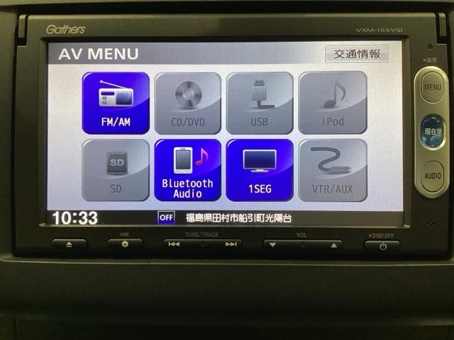 �i�r�Q�[�V�����̓����Z�O�s�u�Ή��̂f�����������������������[�i�r�𓋍ڂ��Ă��܂��B�a�����������������I�[�f�B�I�@�\������܂��̂ŁA�X�}�[�g�t�H���Ȃǂ̉��y���Đ��ł��܂��B