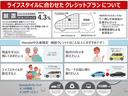 分割払いは当社扱いのホンダファイナンスが便利です。運転免許証などがあればその場で即審査ができます。銀行印などもあればその場で申し込み可能です。どうぞご利用下さい！。