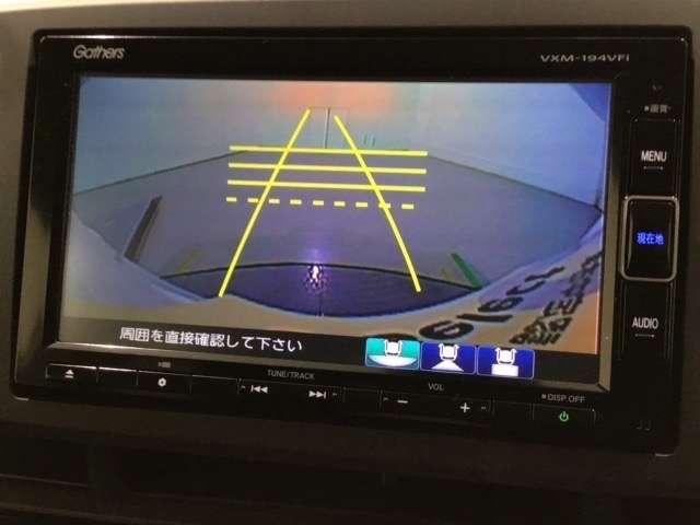 スタンダード・L 純正メモリーインターナビ バックカメラ(11枚目)