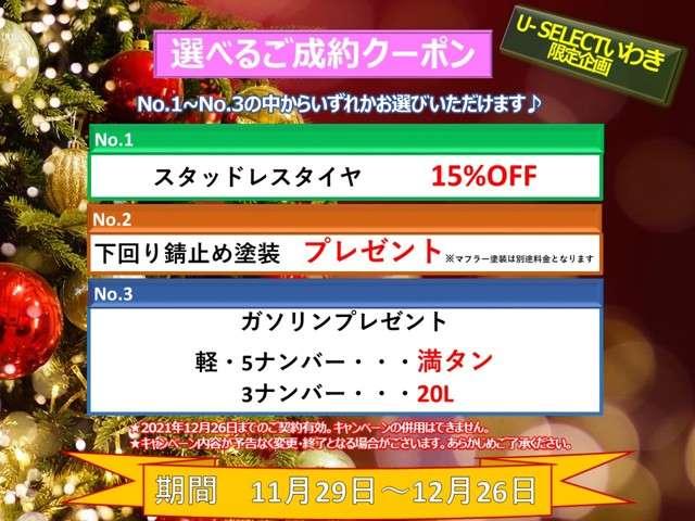 Lホンダセンシング 純正メモリーインターナビ バックカメラ(2枚目)
