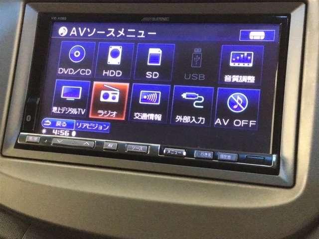 スマートセレクション アルパイン製メモリーナビ/フルセグ/CD録音(9枚目)