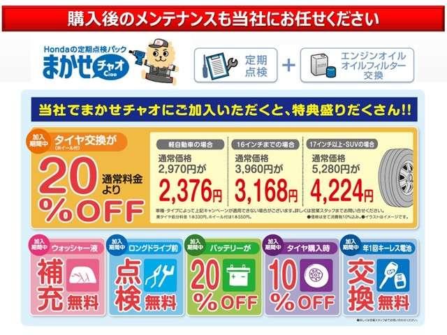 G SSコンフォートLパッケージ 純正メモリーインターナビ バックカメラ(3枚目)
