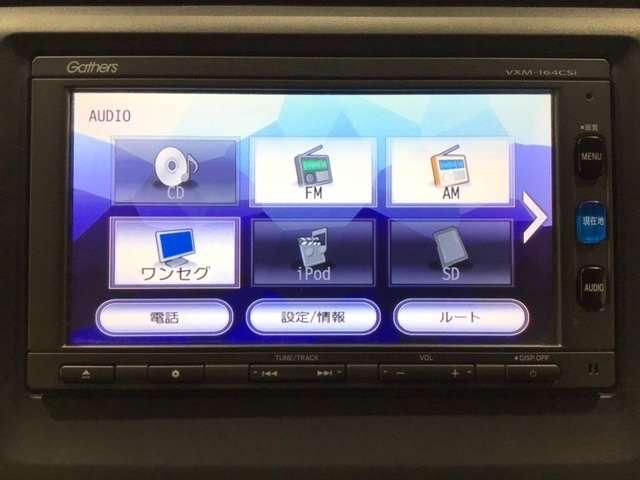 G SSコンフォートLパッケージ 純正メモリーインターナビ バックカメラ(9枚目)