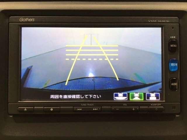 G SSコンフォートLパッケージ 純正メモリーインターナビ バックカメラ(10枚目)