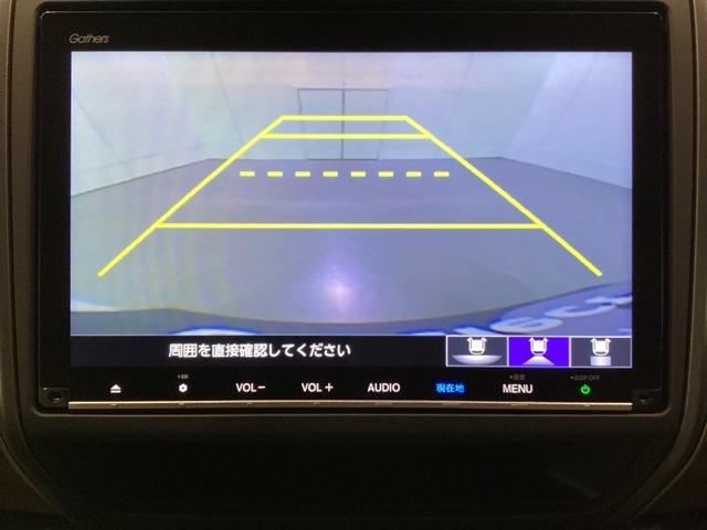 Ｇ　純正メモリーナビ／当社デモカー／バックカメラ／Ｂｌｕｅｔｏｏｔｈ接続／フルセグＴＶ／中古スタッドレスタイヤ／ドラレコ前後／ＥＴＣ付(10枚目)