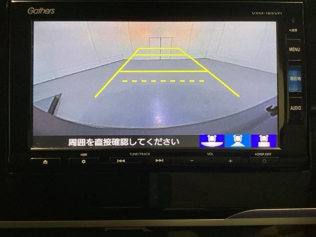 フィットハイブリッド Ｌホンダセンシング　純正メモリーナビ／Ｒカメラ／ＥＴＣ／社外アルミホイール／光触媒抗菌消臭施工済（9枚目）