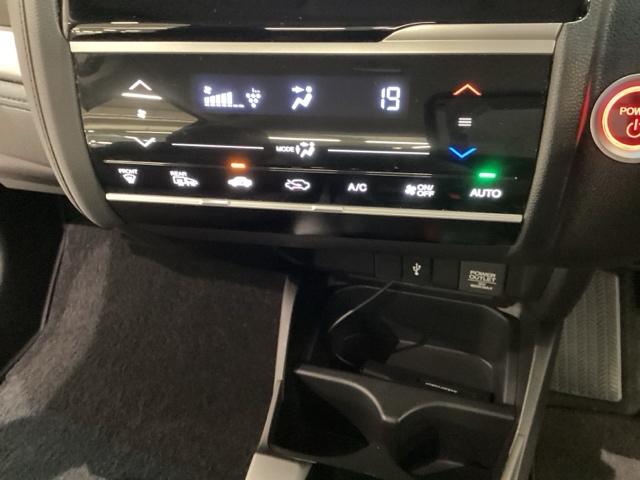 フィットハイブリッド Ｌホンダセンシング　純正メモリーナビ／Ｒカメラ／ＥＴＣ／社外アルミホイール／光触媒抗菌消臭施工済（10枚目）