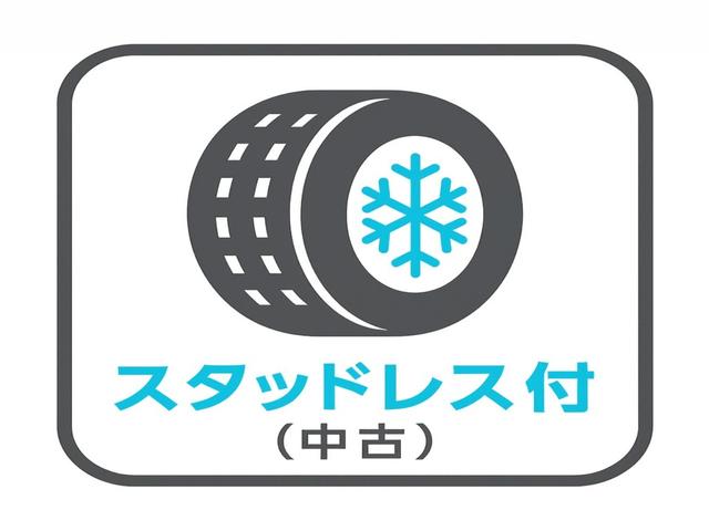 Ｎ－ＢＯＸカスタム ベースグレード　中古スタッドレスタイヤ／当社デモカー／純正メモリーナビ／ドライブレコーダー前後／ＥＴＣ／ＵＳＢ／フルセグＴＶ／Ｂｌｕｅｔｏｏｔｈ接続（2枚目）