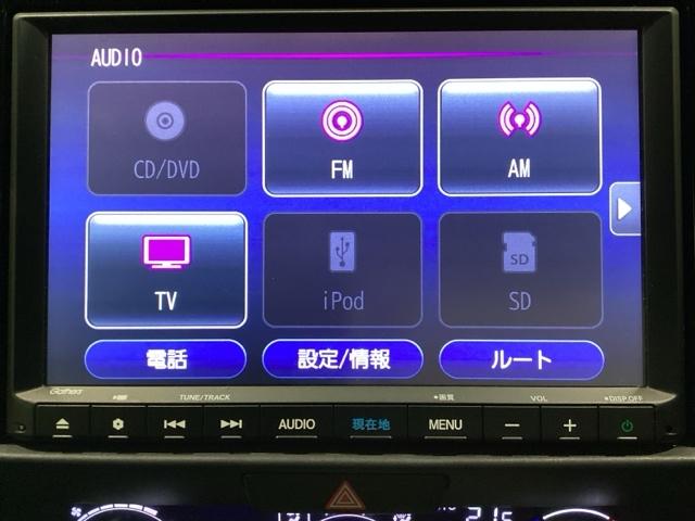 フィット ｅ：ＨＥＶホーム　いまコレ＋新品・リモコンエンジンスターター付／ＥＴＣ車載器／純正メモリーナビ／光触媒抗菌消臭施工済（12枚目）