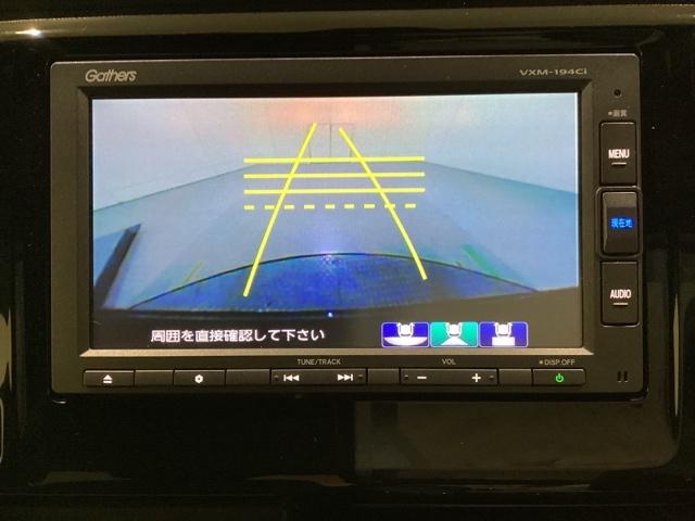 Ｎ－ＷＧＮカスタム ＧＳＳパッケージＩＩ　純正メモリーナビ／バックカメラ／フロントドライブレコーダー／ＥＴＣ／光触媒抗菌消臭施工済（10枚目）