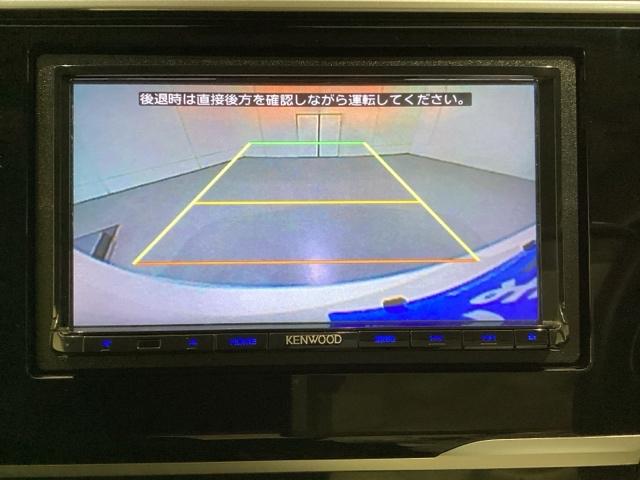 フィット 13G・Lパッケージ 社外ナビ/バックカメラ/ETC/光触媒抗菌消臭施工済(10枚目)