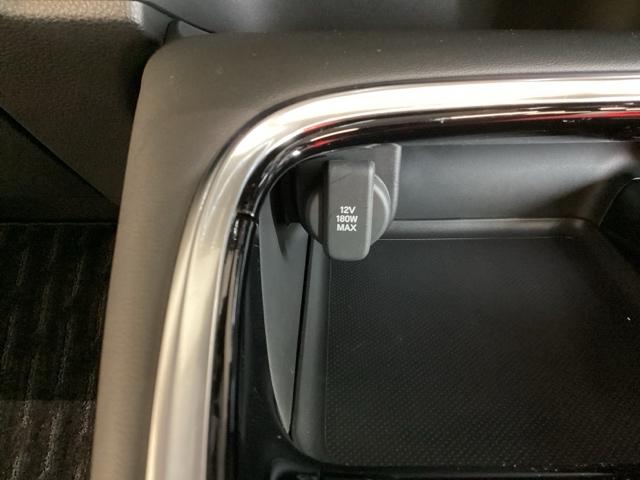 ヴェゼル ｅ：ＨＥＶＺ　いまコレ＋新品・フロアカーペットマット／純正メモリーナビ／バックカメラ／ＥＴＣ／ＵＳＢ／Ｂｌｕｅｔｏｏｔｈ接続／光触媒抗菌消臭施工済（21枚目）