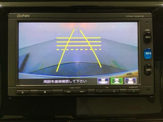 Ｎ－ＷＧＮ Ｇ・スタイリッシュパッケージ　純正メモリーナビ／バックカメラ／ＥＴＣワンセグＴＶ／Ｂｌｕｅｔｏｏｔｈ接続／前ドラレコ／光触媒抗菌消臭施工済（10枚目）