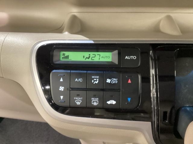 Ｎ－ＢＯＸ Ｇ・Ｌパッケージ　ＥＴＣ車載器／光触媒抗菌消臭施工済（10枚目）