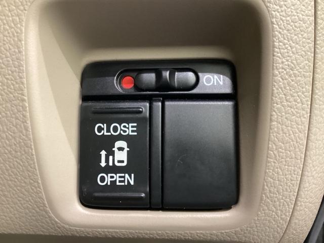 Ｎ－ＢＯＸ Ｇ・Ｌパッケージ　ＥＴＣ車載器／光触媒抗菌消臭施工済（14枚目）