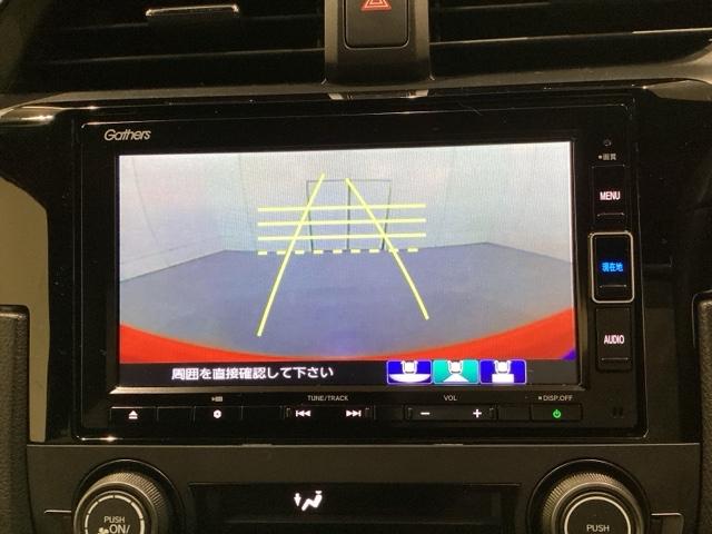 シビック ハッチバック　純正メモリーナビ／バックカメラ／ＥＴＣ／いまコレ＋新品・フロアカーペットマット付　光触媒抗菌消臭施工済（12枚目）