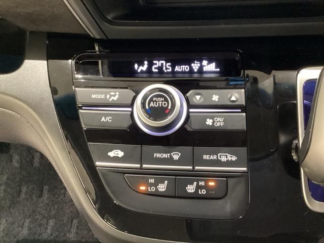 フリード＋ハイブリッド ハイブリッドＥＸ　リモコンエンジンスターター付　ドライブレコーダー装備車　光触媒抗菌消臭施工済（12枚目）