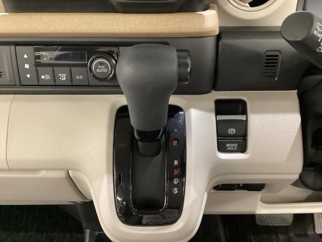 N-BOX ベースグレード 中古スタッドレスタイヤ/当社デモカー/純正メモリーナビ/バックカメラ/ETC/ドライブレコーダー前後/USB/Bluetooth接続/フルセグTV(14枚目)