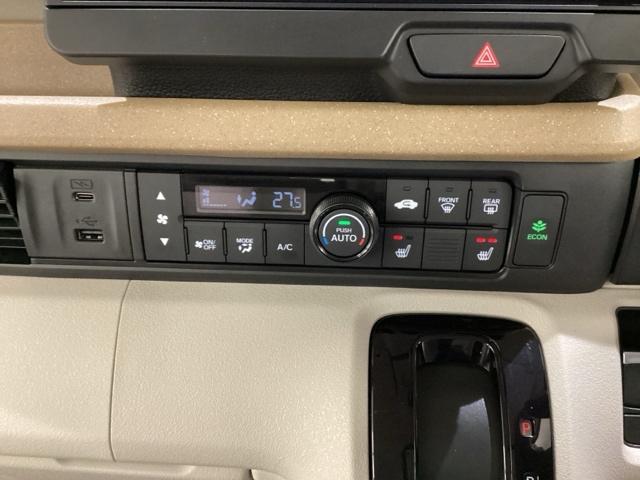 N-BOX ベースグレード 中古スタッドレスタイヤ/当社デモカー/純正メモリーナビ/バックカメラ/ETC/ドライブレコーダー前後/USB/Bluetooth接続/フルセグTV(15枚目)