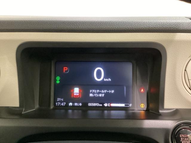 N-BOX ベースグレード 中古スタッドレスタイヤ/当社デモカー/純正メモリーナビ/バックカメラ/ETC/ドライブレコーダー前後/USB/Bluetooth接続/フルセグTV(17枚目)