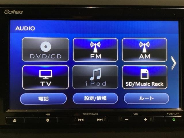 フリードハイブリッド ハイブリッド・Gホンダセンシング 純正メモリーナビ/バックカメラ/フロントドラレコ/ETC/光触媒抗菌消臭施工済(9枚目)