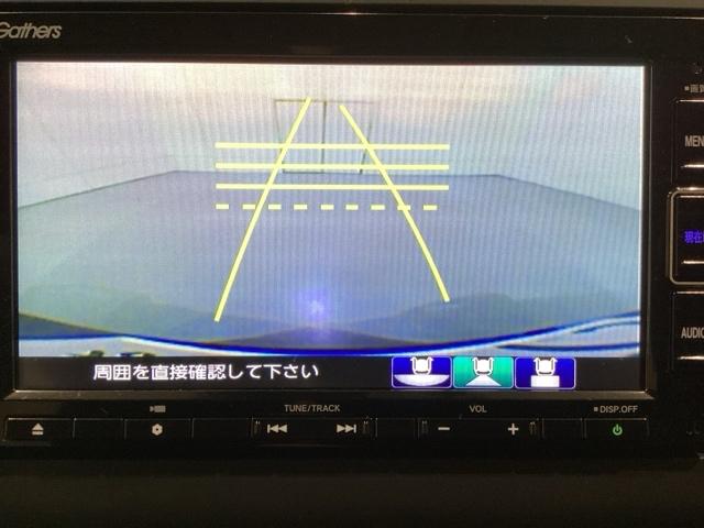 フリードハイブリッド ハイブリッド・Gホンダセンシング 純正メモリーナビ/バックカメラ/フロントドラレコ/ETC/光触媒抗菌消臭施工済(10枚目)