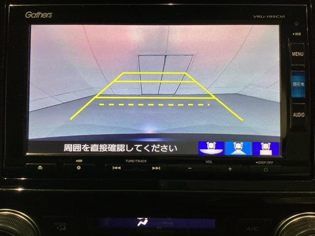 CR-Vハイブリッド EX いまコレ+新品・フロアカーペットマット付純正メモリーナビ/バックカメラ/ETC/前後ドラレコ/USB/Bluetooth接続/フルセグTV/光触媒抗菌消臭施工済(10枚目)