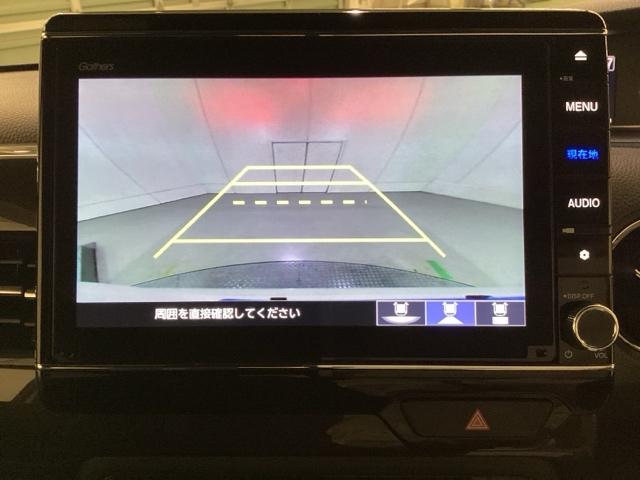 N-BOXカスタム G・Lターボホンダセンシング いまコレ+新品・フロアカーペットマット付/純正メモリーナビ/バックカメラ/ETC/USB/フルセグTV/Bluetooth接続/光触媒抗菌消臭施工済(10枚目)