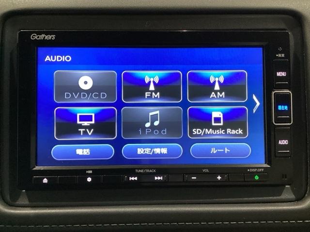 ヴェゼル ハイブリッドZ・ホンダセンシング 純正メモリーナビ/バックカメラ/ETC/いまコレ+新品・フロアカーペットマット付/ リモコンエンジンスターター付/光触媒抗菌消臭施工済(11枚目)