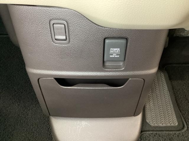 Ｎ－ＢＯＸ Ｇ・Ｌホンダセンシング　純正メモリーナビ／社外前後ドラレコ／ＥＴＣ／バックカメラ／ＵＳＢ／フルセグＴＶ／Ｂｌｕｅｔｏｏｔｈ接続／光触媒抗菌消臭施工済（22枚目）