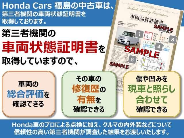 Honda Cr V Zx Hdd Navi Alcantara Style 10 Silver 877 Km Details Japanese Used Cars Goo Net Exchange