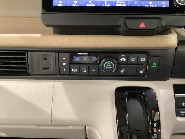 Ｎ－ＢＯＸ ベースグレード　純正メモリーナビ、中古スタッドレスタイヤ、ドライブレコーダー前後装着＋ＥＴＣ付　当社デモカー（7枚目）