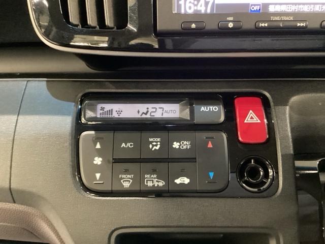 Ｎ－ＯＮＥ プレミアム　ドライブレコーダー装備車　光触媒抗菌消臭施工済（9枚目）