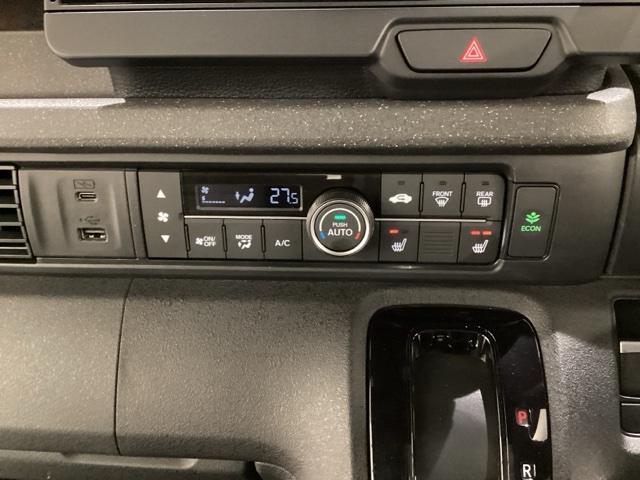 Ｎ－ＢＯＸカスタム ベースグレード　中古スタッドレスタイヤ、純正メモリーナビ、ドライブレコーダー前後装着＋ＥＴＣ付　当社デモカー（12枚目）