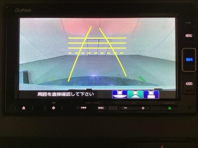 N-BOXカスタム G・Lホンダセンシング 光触媒抗菌消臭施工済(7枚目)